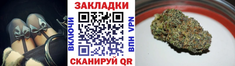 Купить наркотики Яхрома COCAIN ЭКСТАЗИ Alpha PVP Псилоцибиновые грибы Марихуана Меф