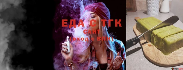 кокаин VHQ Абинск