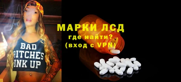 СК Ладушкин