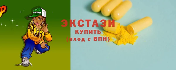 соль ск Алзамай