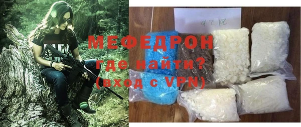 СК Ладушкин