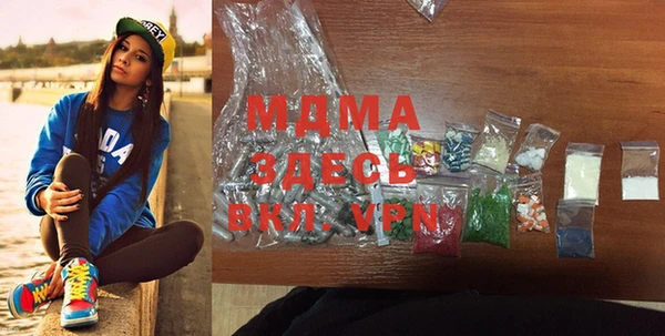 СК Ладушкин