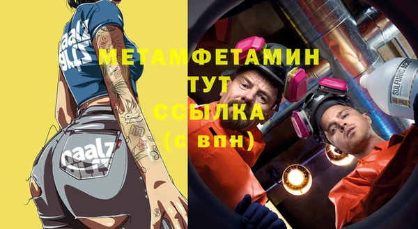 кокаин колумбия Лабытнанги