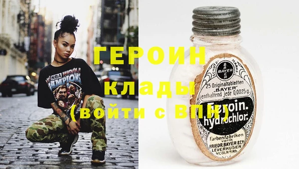 соль ск Алзамай