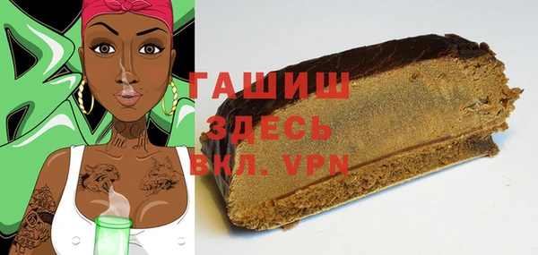 ECSTASY Лагань