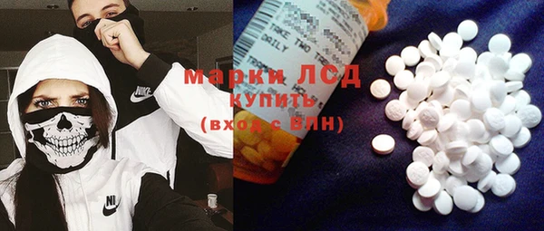 кокаин колумбия Лабытнанги