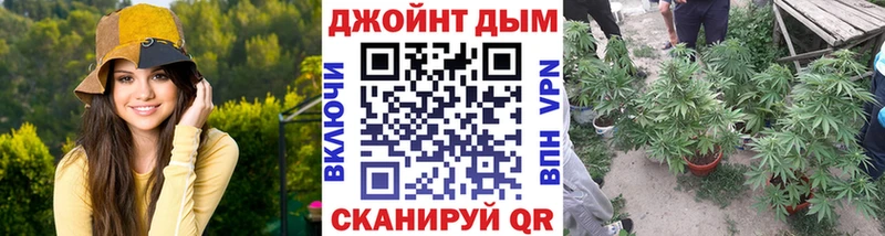 Шишки марихуана VHQ Яхрома
